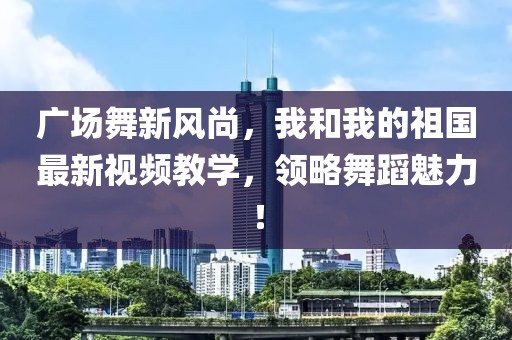 繾綣成歌 第5頁(yè)