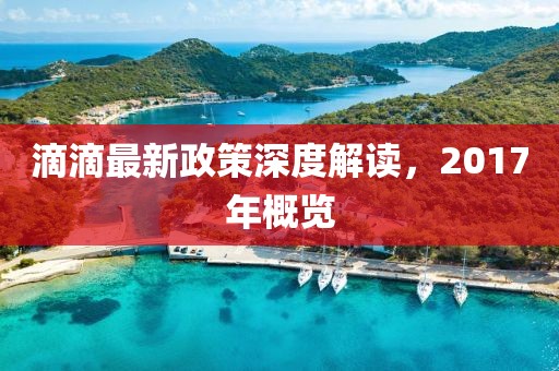 繁星點(diǎn)點(diǎn) 第4頁(yè)