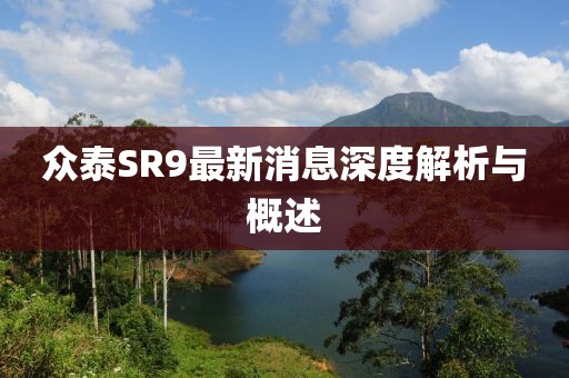 淚咽卻無(wú)聲