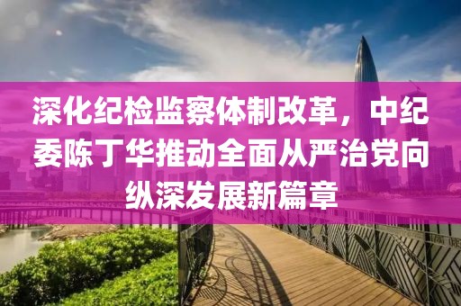 怕你分心 第2頁(yè)