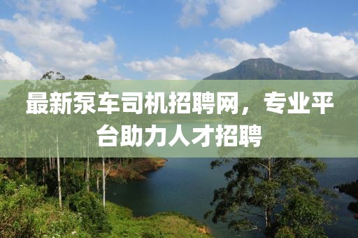 2024年11月 第7頁(yè)