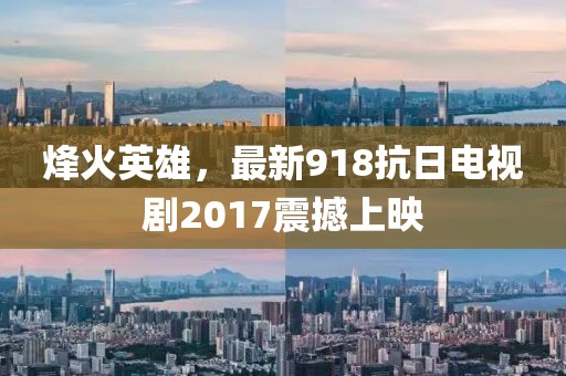 2024年11月 第5頁(yè)