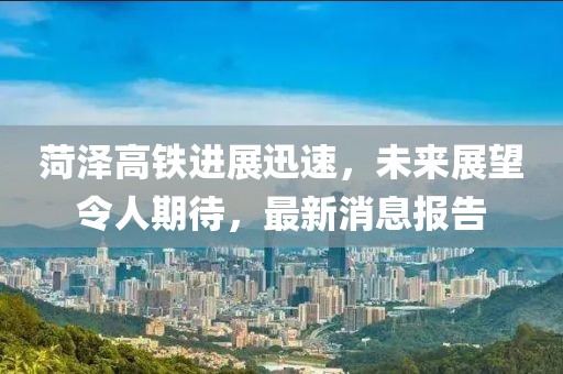 超人快宣我 第3頁(yè)