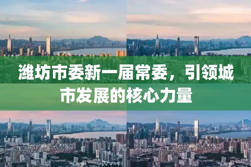 心已麻木 第2頁(yè)