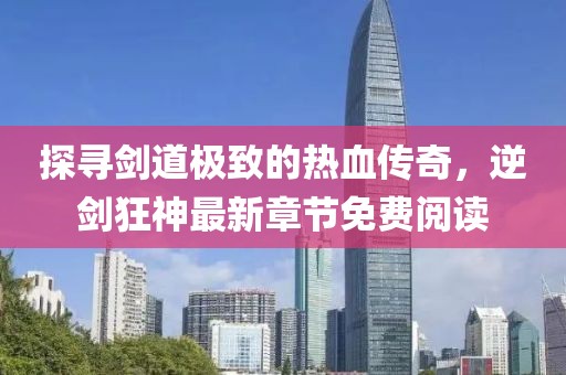萌比小歐巴 第2頁(yè)