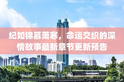 2025年3月15日 第7頁(yè)