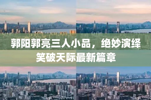 奶氣纏身 第2頁(yè)