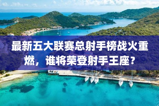 授之溫存 第2頁(yè)