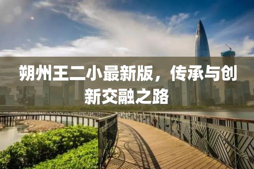 2024年12月 第842頁(yè)