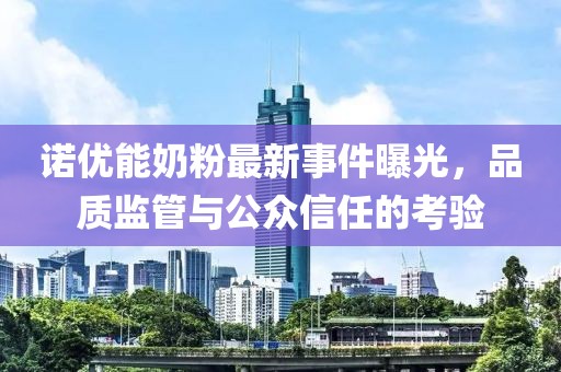 紫珺婳淺