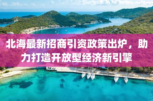 應用案例 第11頁(yè)
