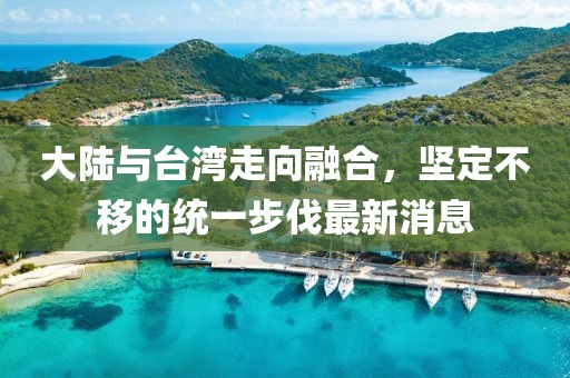2025年4月 第57頁(yè)