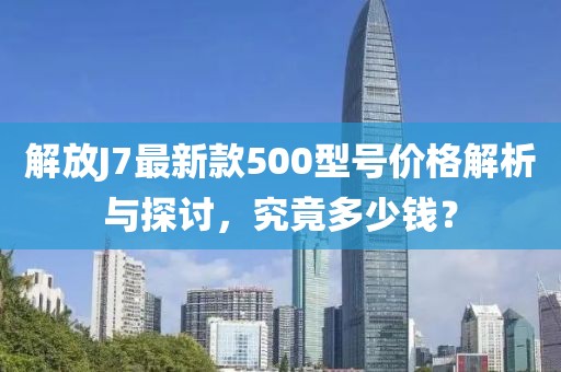 2025年4月 第55頁(yè)
