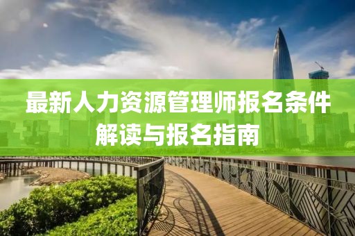 2025年4月 第31頁(yè)