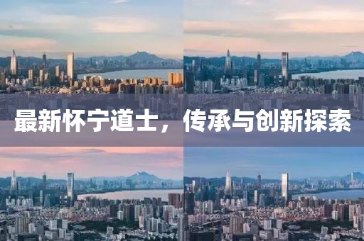 2025年5月5日 第5頁(yè)