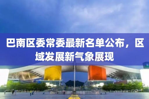 矛盾體 第21頁(yè)