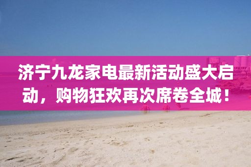 流年開(kāi)花 第20頁(yè)