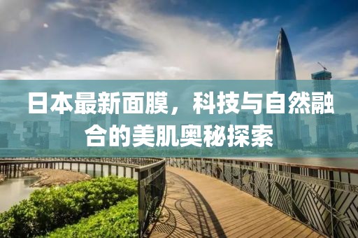 2025年5月14日 第10頁(yè)