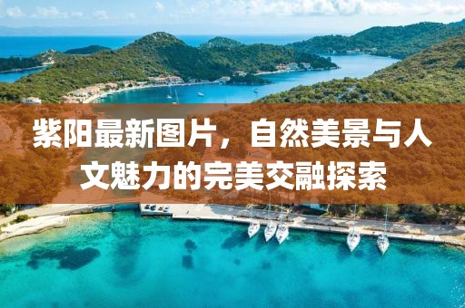 2025年5月16日