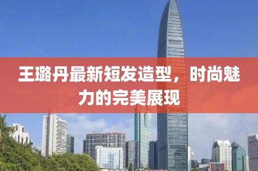 網(wǎng)站首頁(yè) 第541頁(yè)