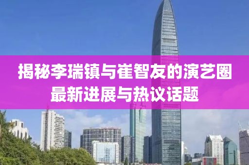 橘虞初夢(mèng) 第18頁(yè)