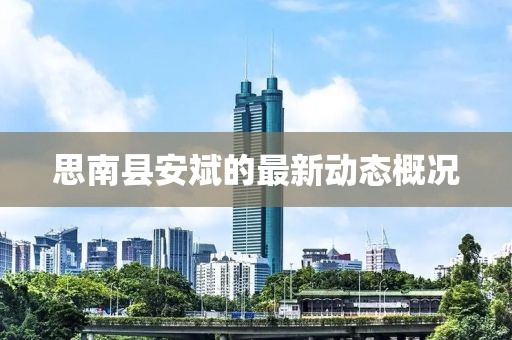 矛盾體 第20頁(yè)