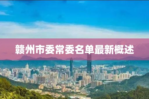 窗外的海風(fēng)吹過(guò) 第18頁(yè)