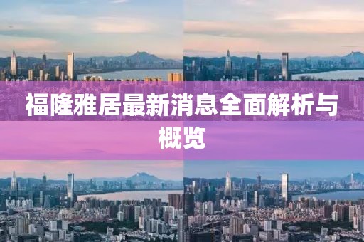授之溫存 第22頁(yè)