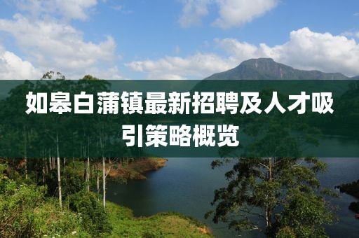 云朵有點(diǎn)甜 第17頁(yè)