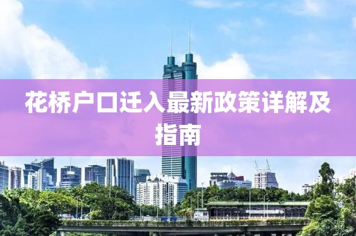 最完美的 第19頁(yè)