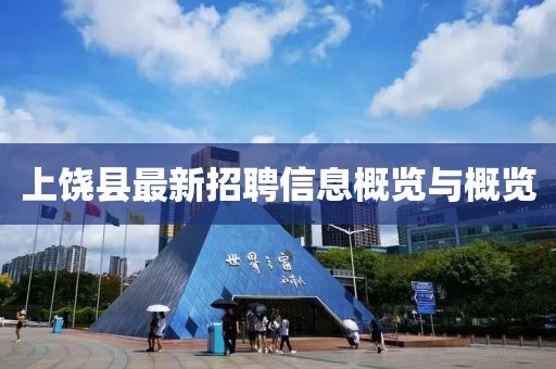 涼云暮 第18頁(yè)