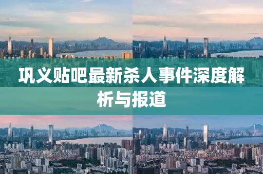 千囚梔愿 第19頁(yè)