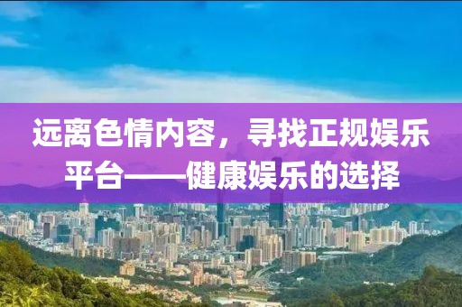 寂寂無(wú)言 第25頁(yè)