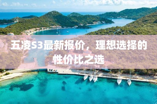 怕你分 第22頁(yè)