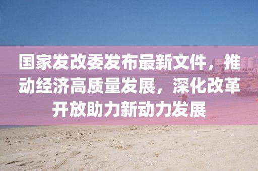 關(guān)于我們 第497頁(yè)