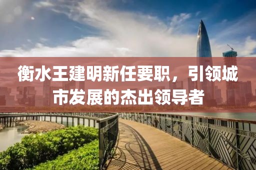 溫柔不夠 第25頁(yè)