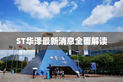 欲語(yǔ)淚先流 第18頁(yè)