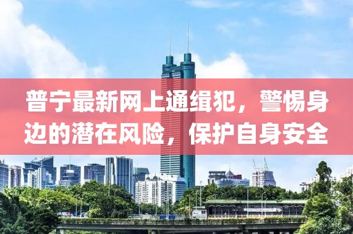 鮮奶 第18頁(yè)