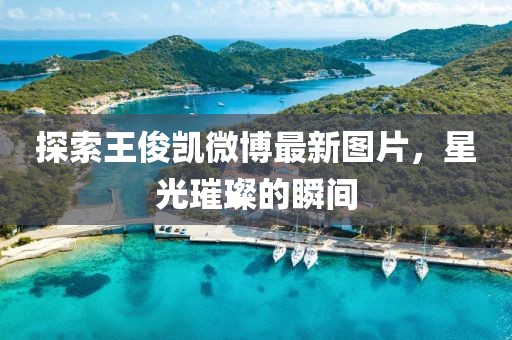 風(fēng)蛍月緩緩 第18頁(yè)