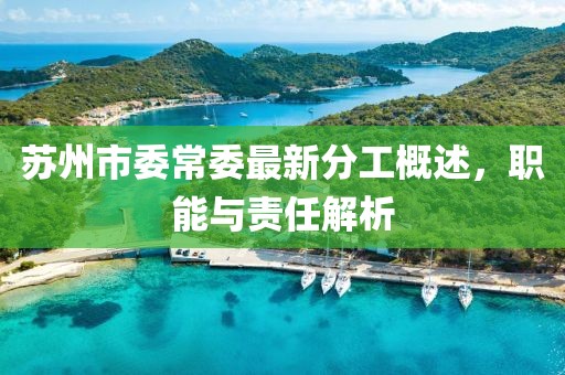 野稚 第17頁(yè)