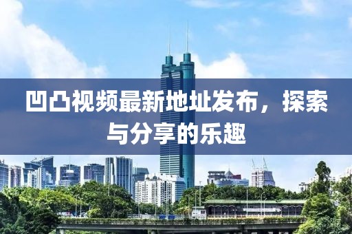 超人快宣我 第19頁(yè)
