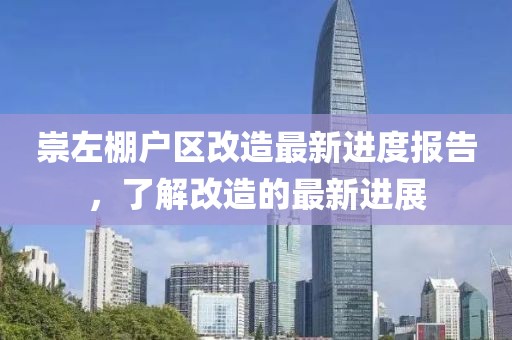眉間倦意 第18頁(yè)