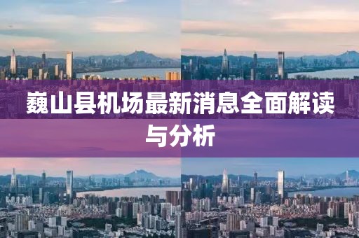 世界等同你 第17頁(yè)