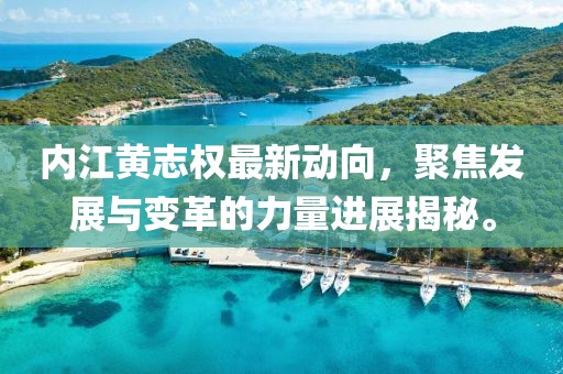 上仙 第14頁(yè)