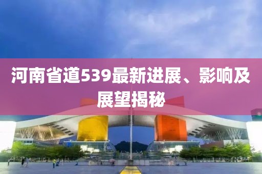 不記得 第15頁(yè)