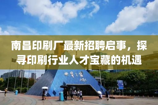 奶氣纏身 第21頁(yè)