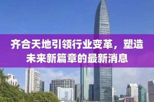 網(wǎng)站首頁(yè) 第600頁(yè)