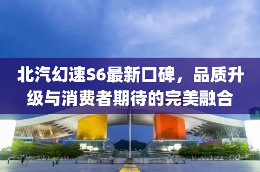 生來(lái)就可愛(ài) 第16頁(yè)