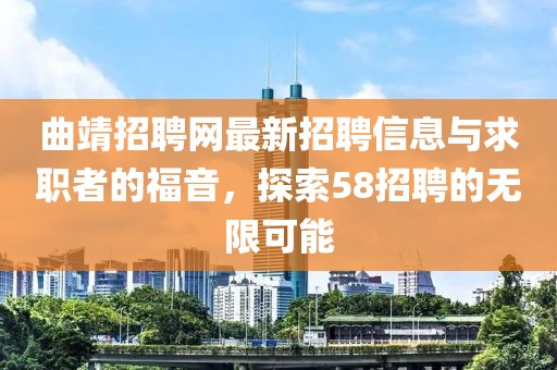 2024年12月 第291頁(yè)