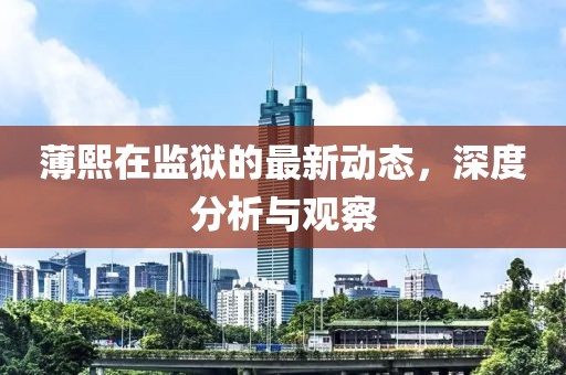 心已麻木 第19頁(yè)